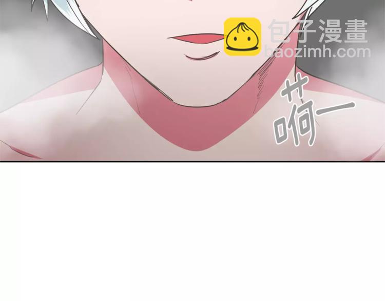 第1话 长得帅的变态？75