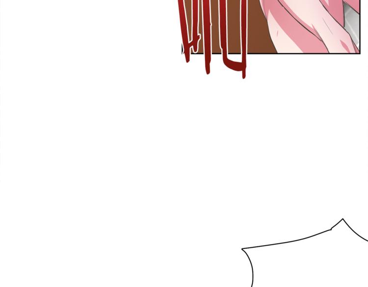 第1话 长得帅的变态？99