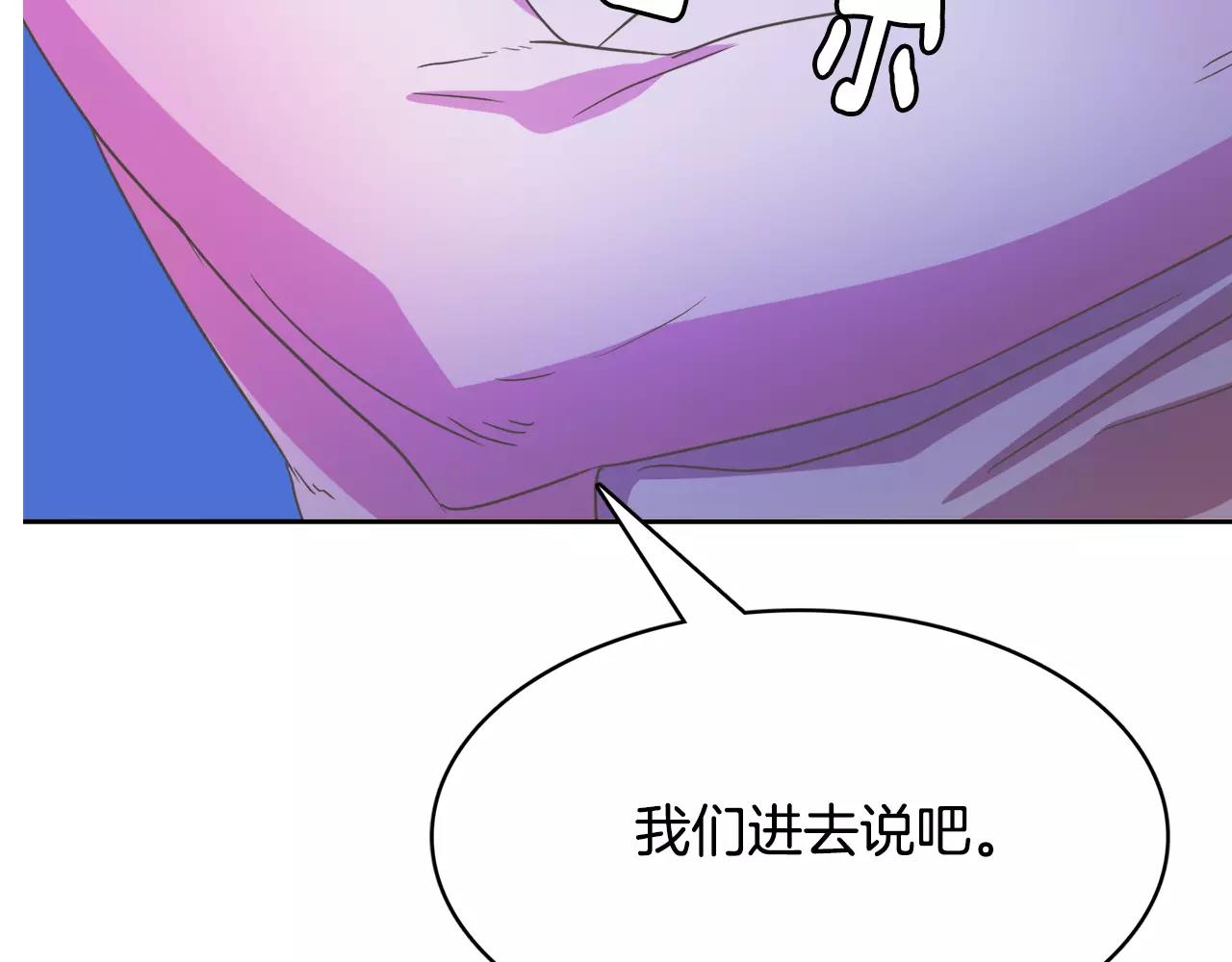 第31话 告别10