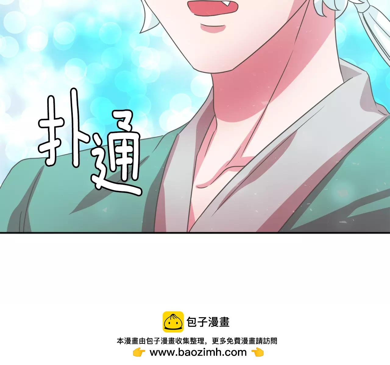 第31话 告别107