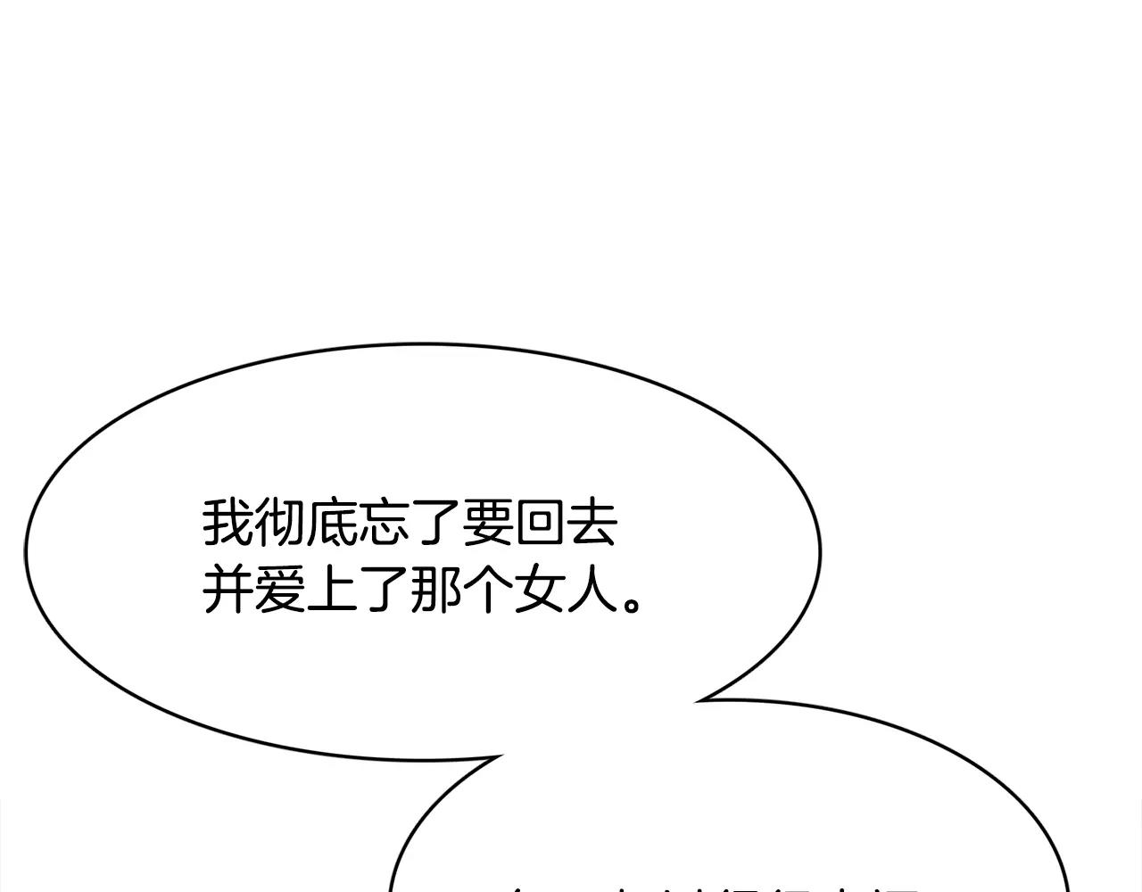 第31话 告别111