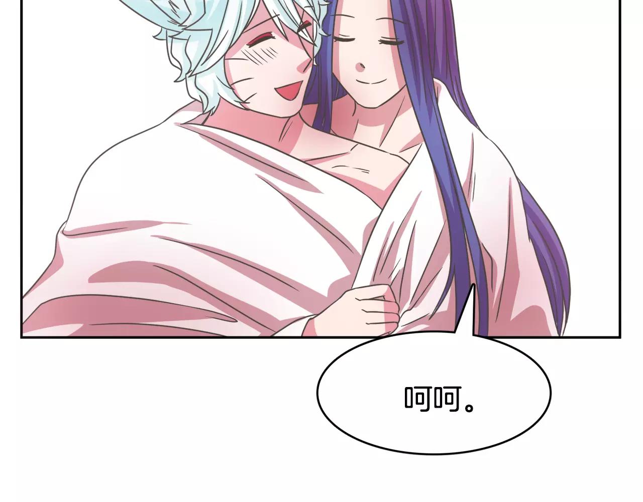 第31话 告别121