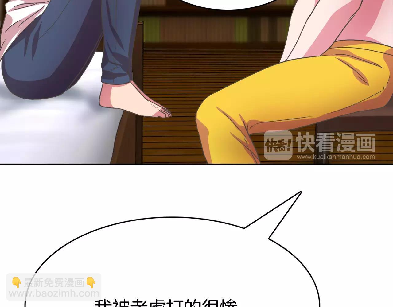 第31话 告别15