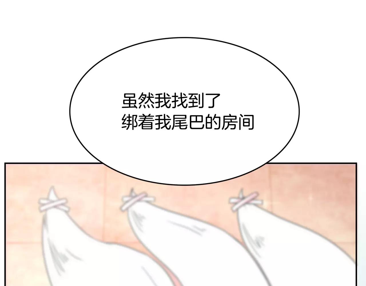 第31话 告别19