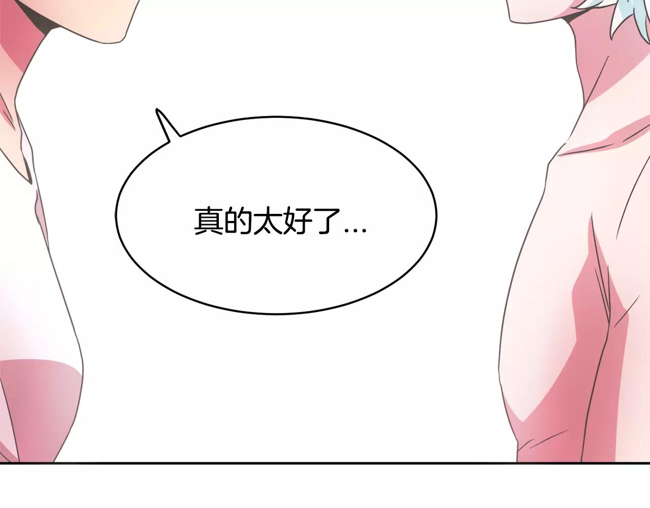 第31话 告别33
