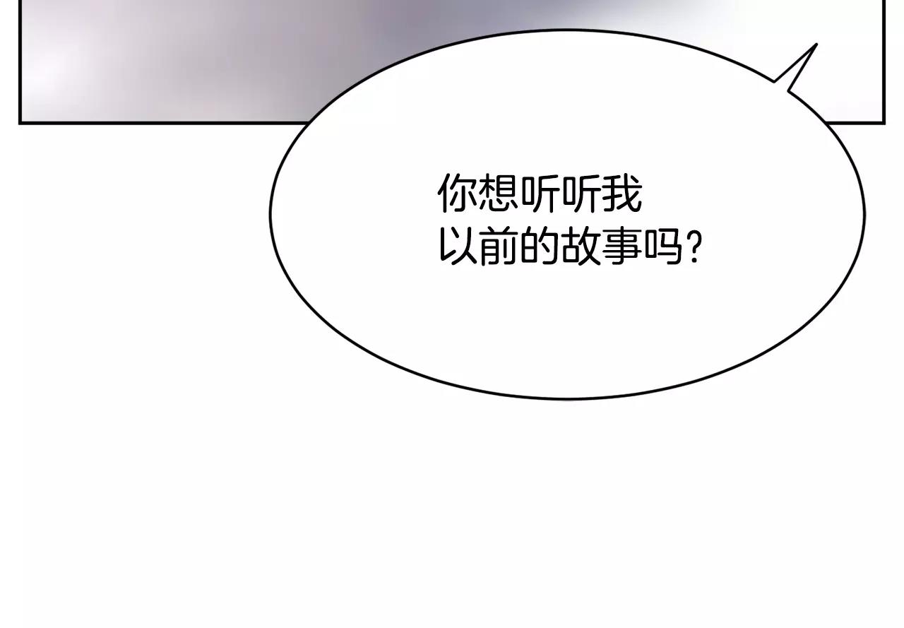 第31话 告别39