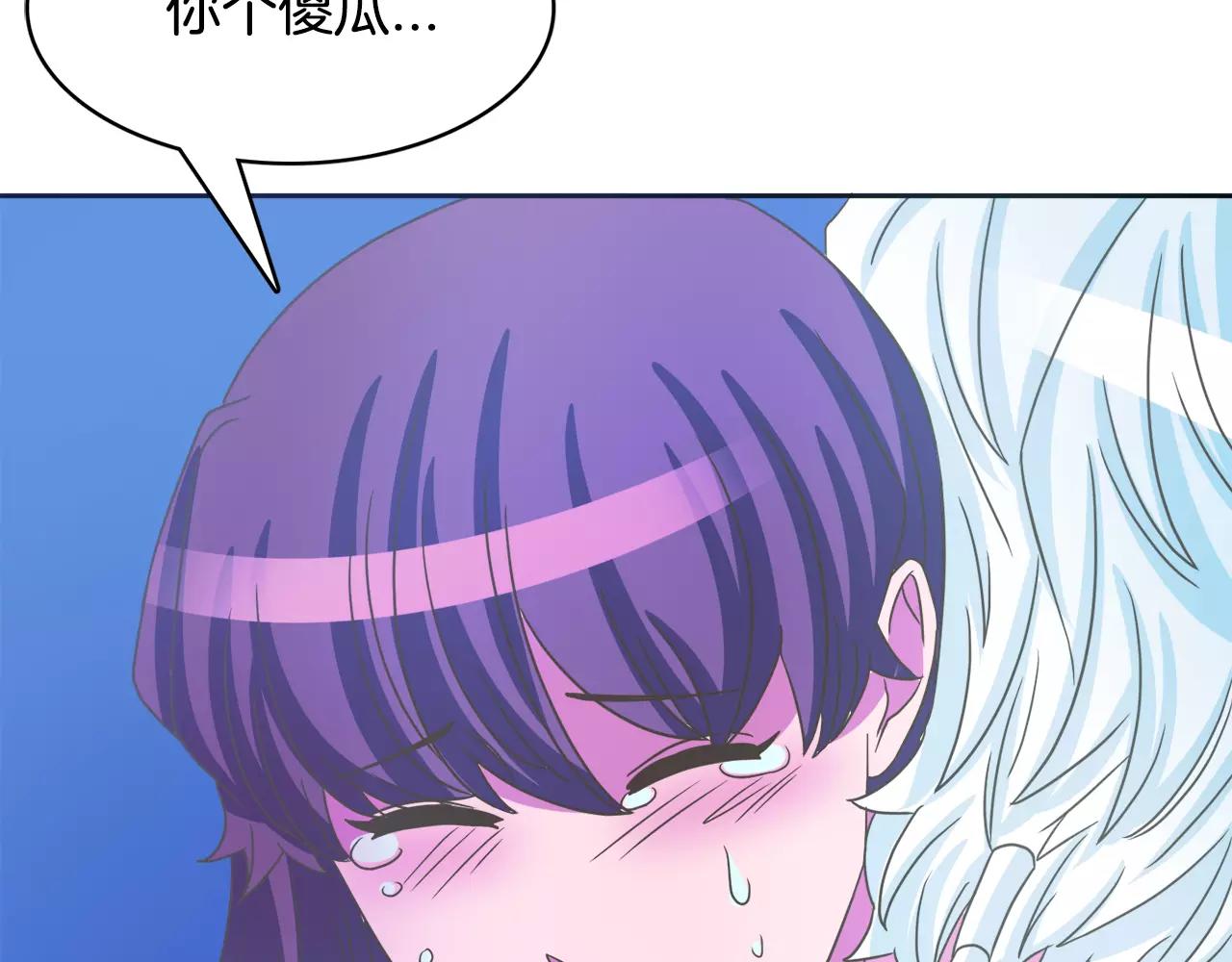 第31话 告别4