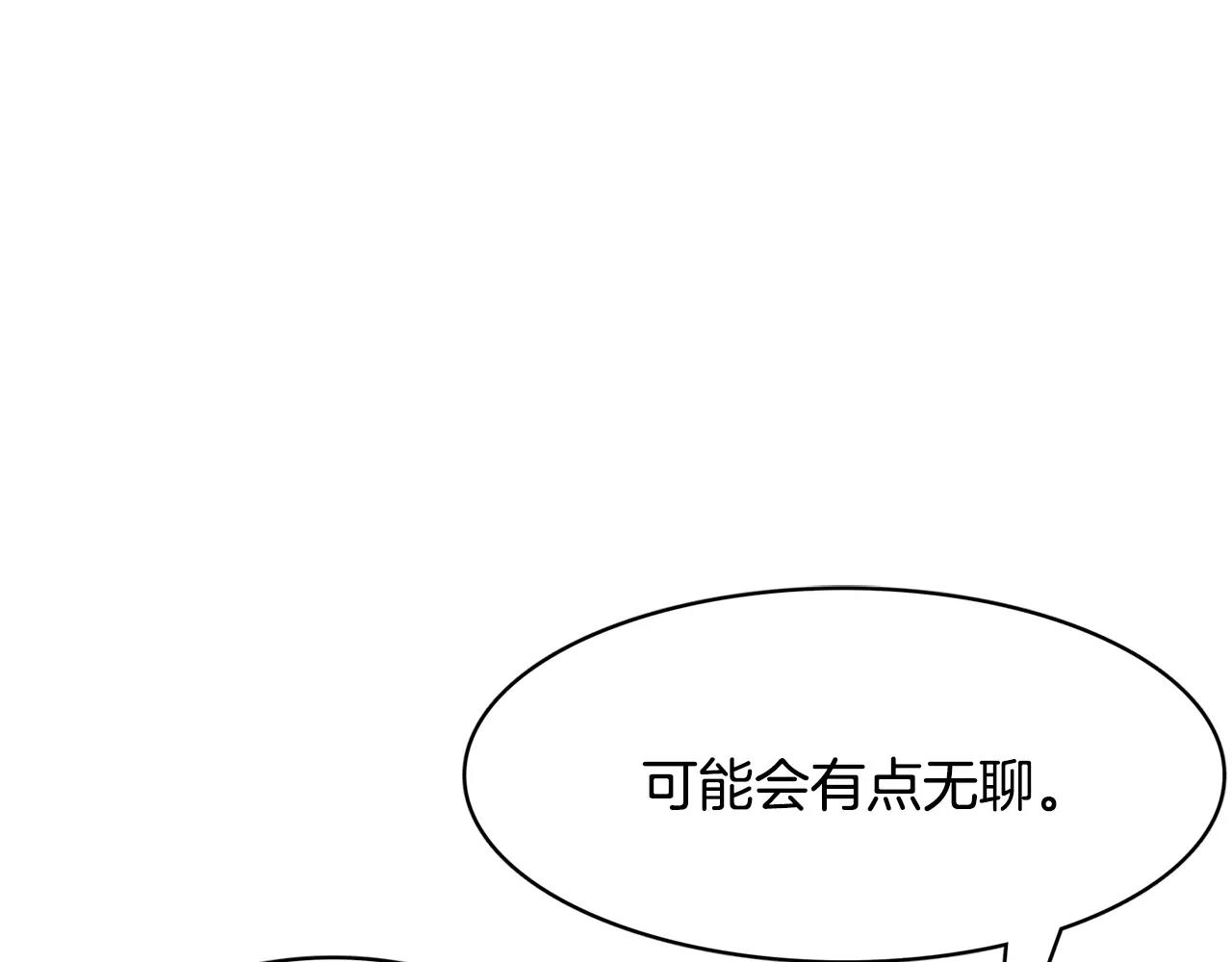 第31话 告别40