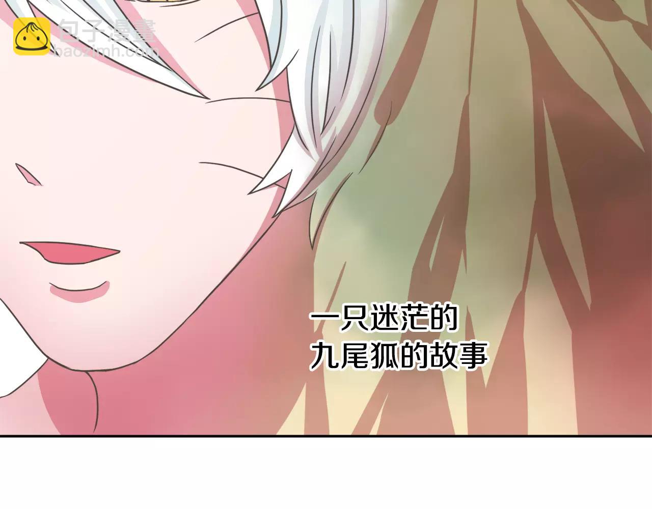 第31话 告别44