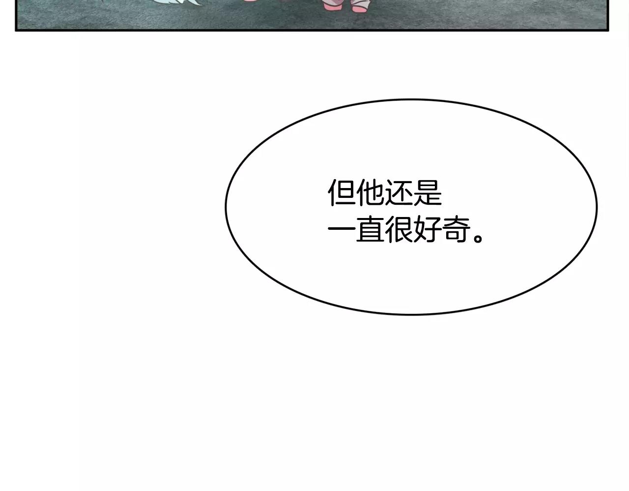 第31话 告别64