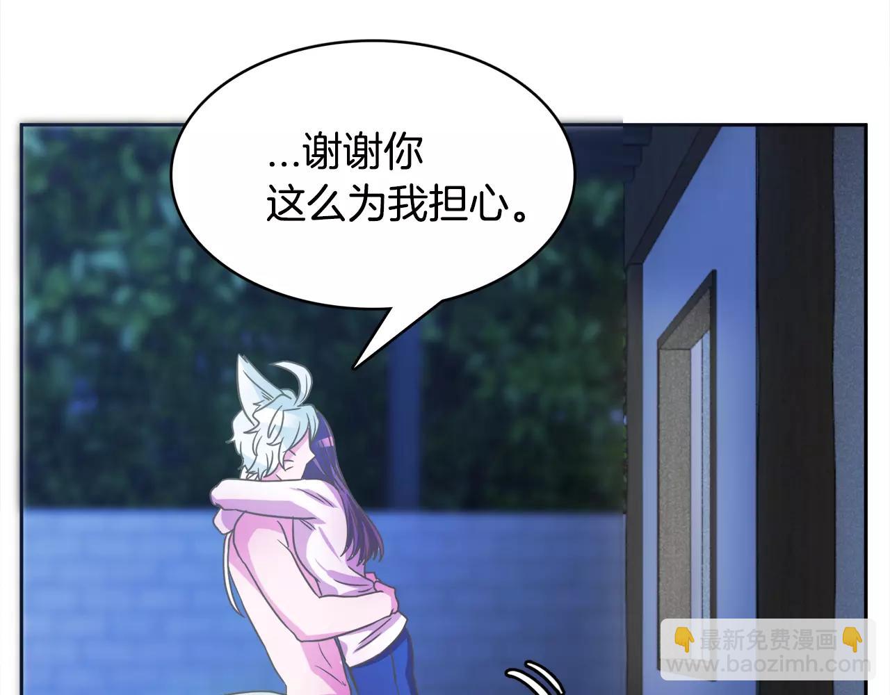 第31话 告别7