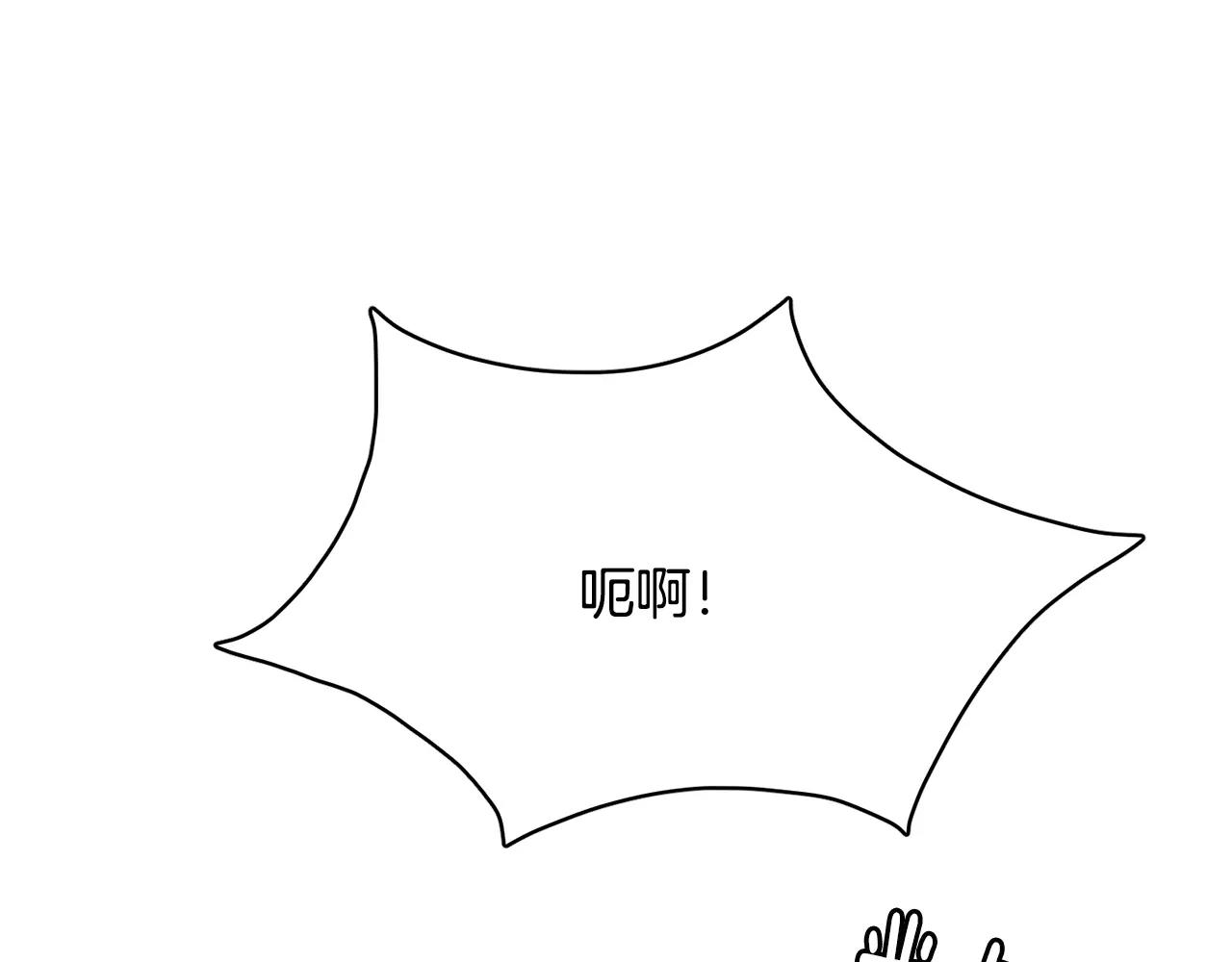 第31话 告别81