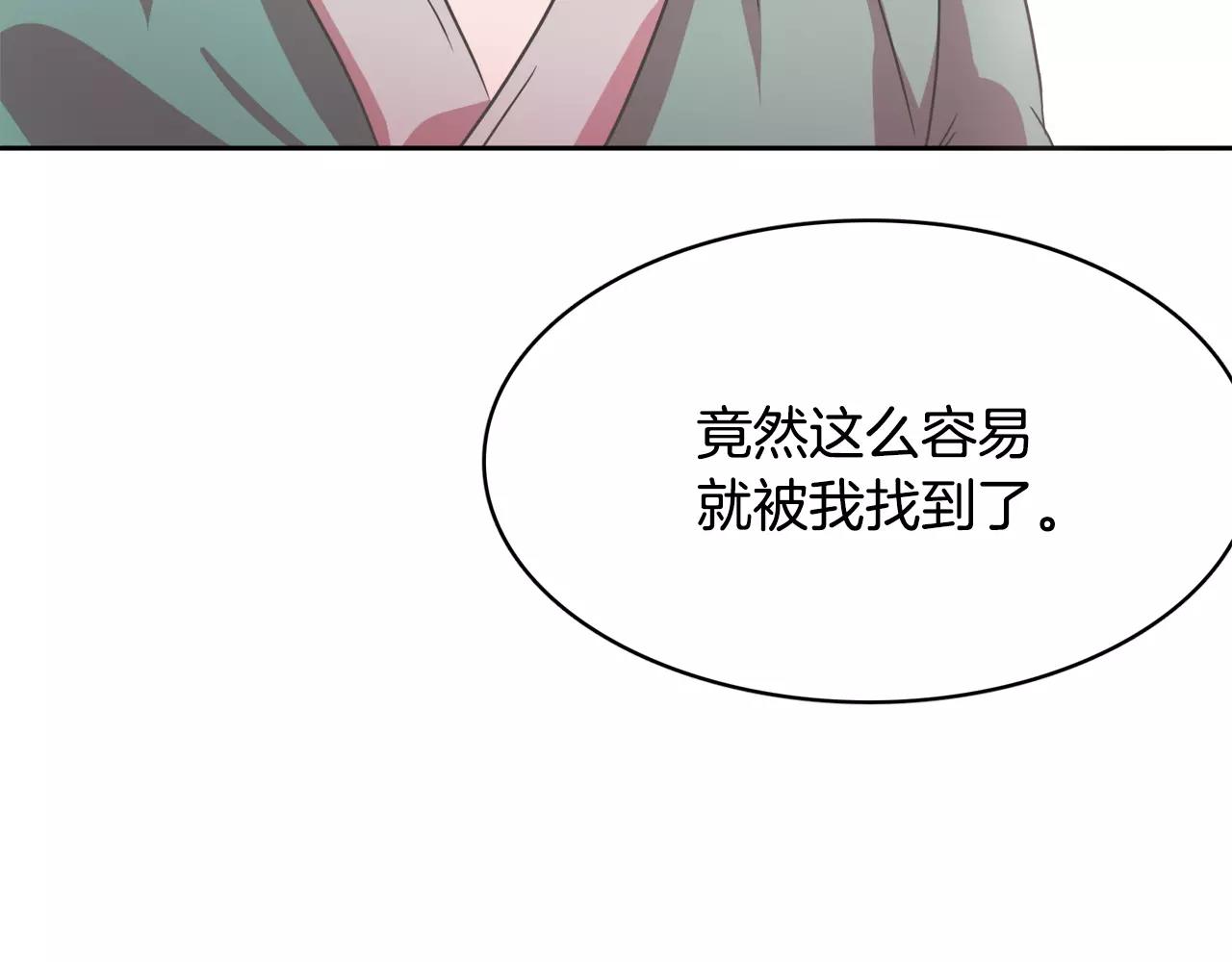 第31话 告别94