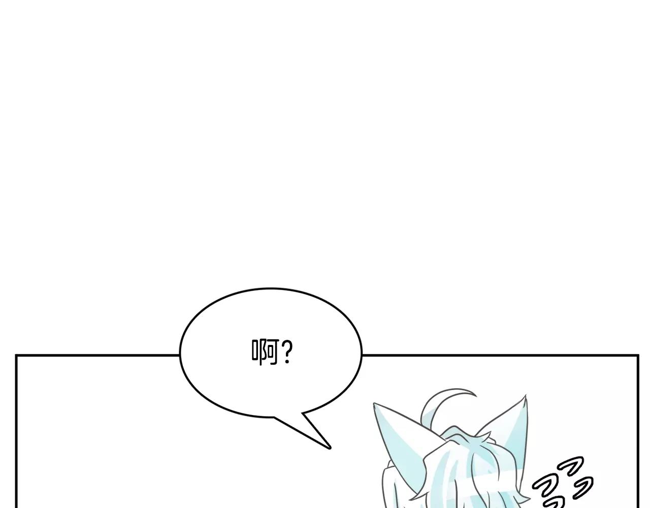 第31话 告别95