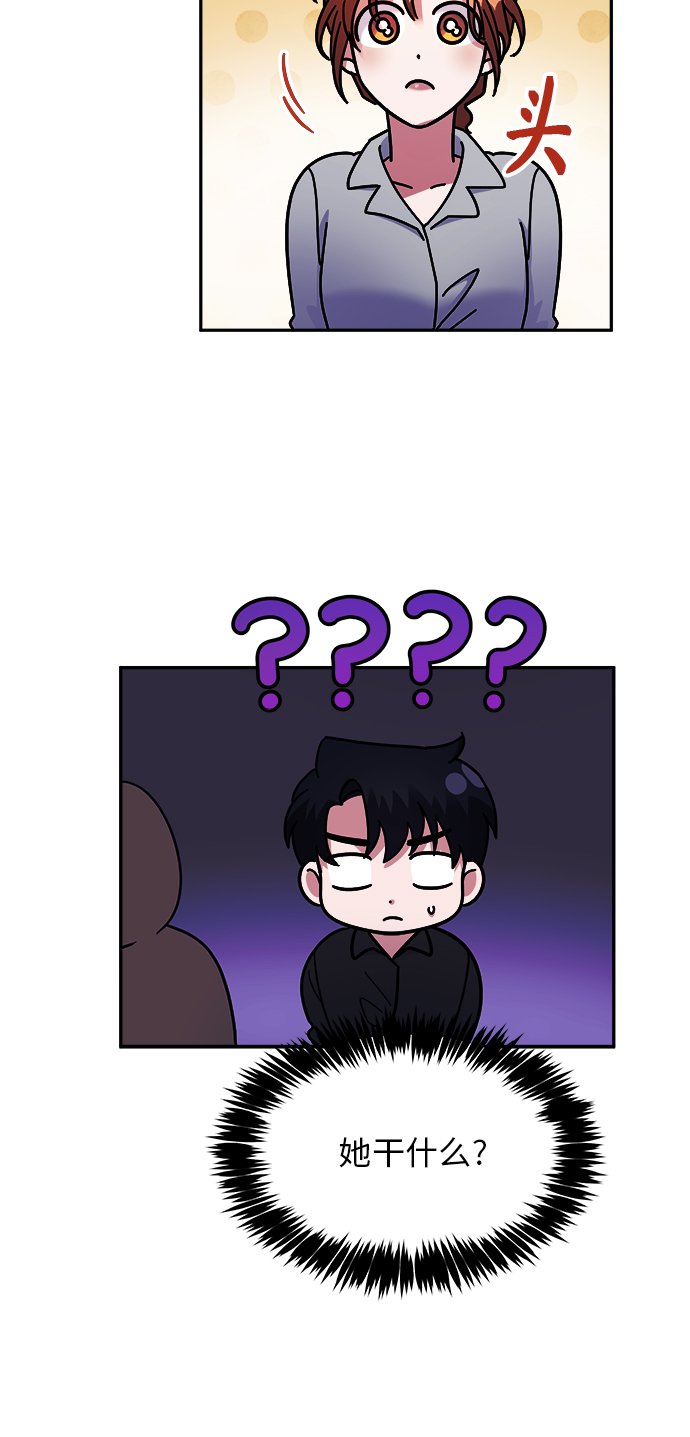 第6话36