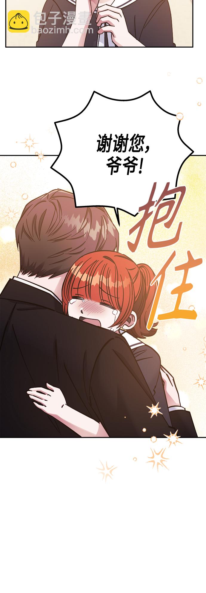 第69话15