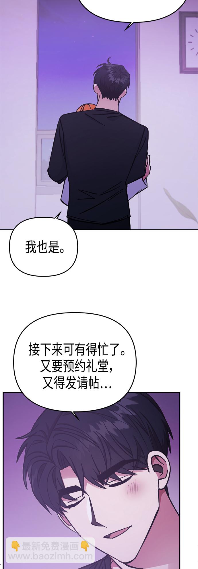 第69话17