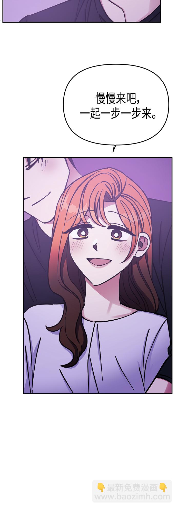 第69话18