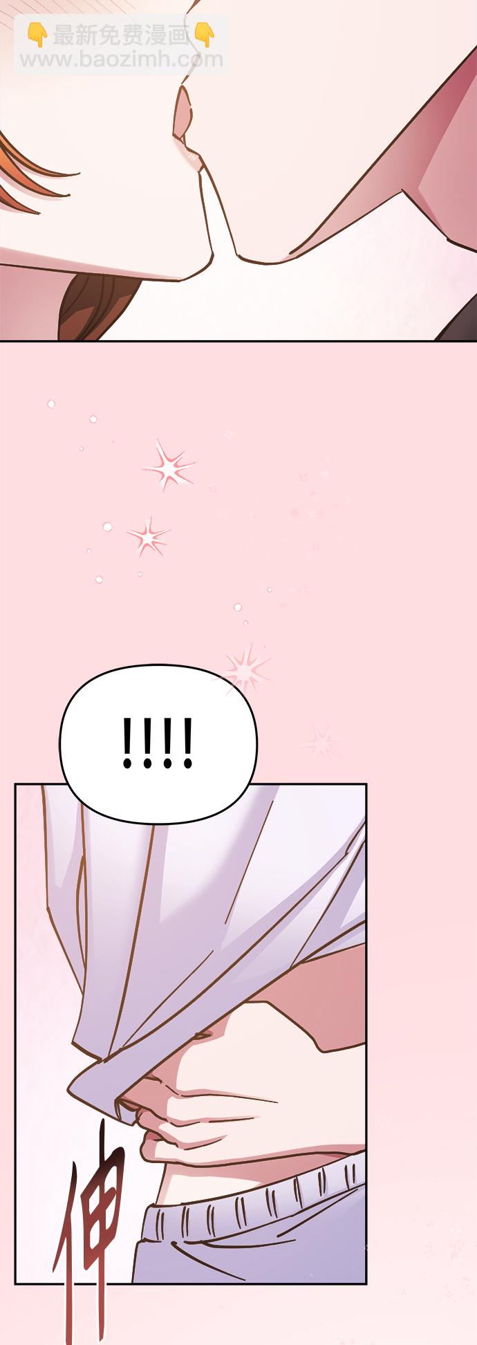第69话41