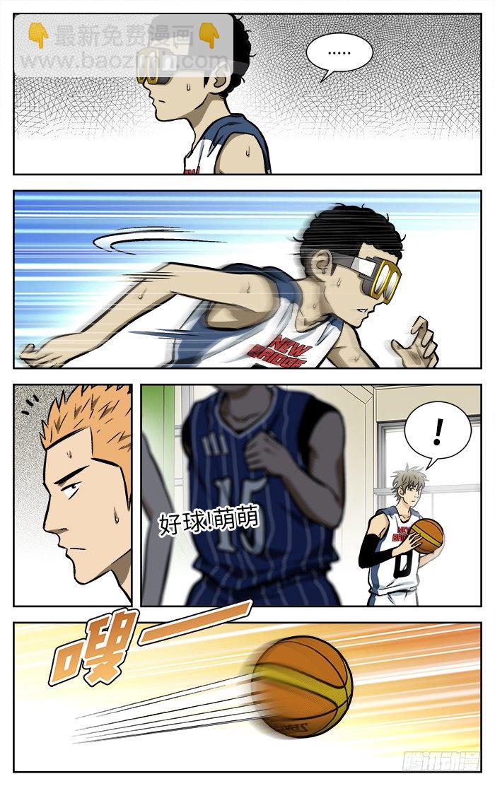 94.秘密武器.2