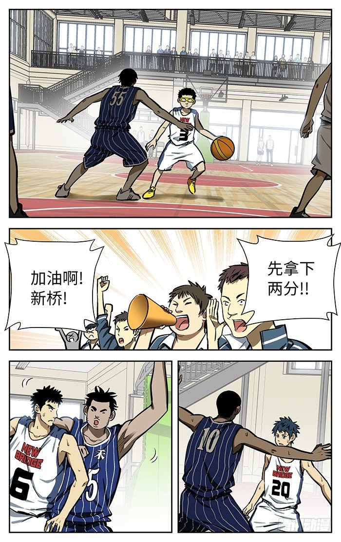95.用得分补回来.1