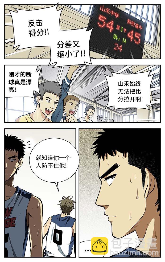 102.不进试试！2