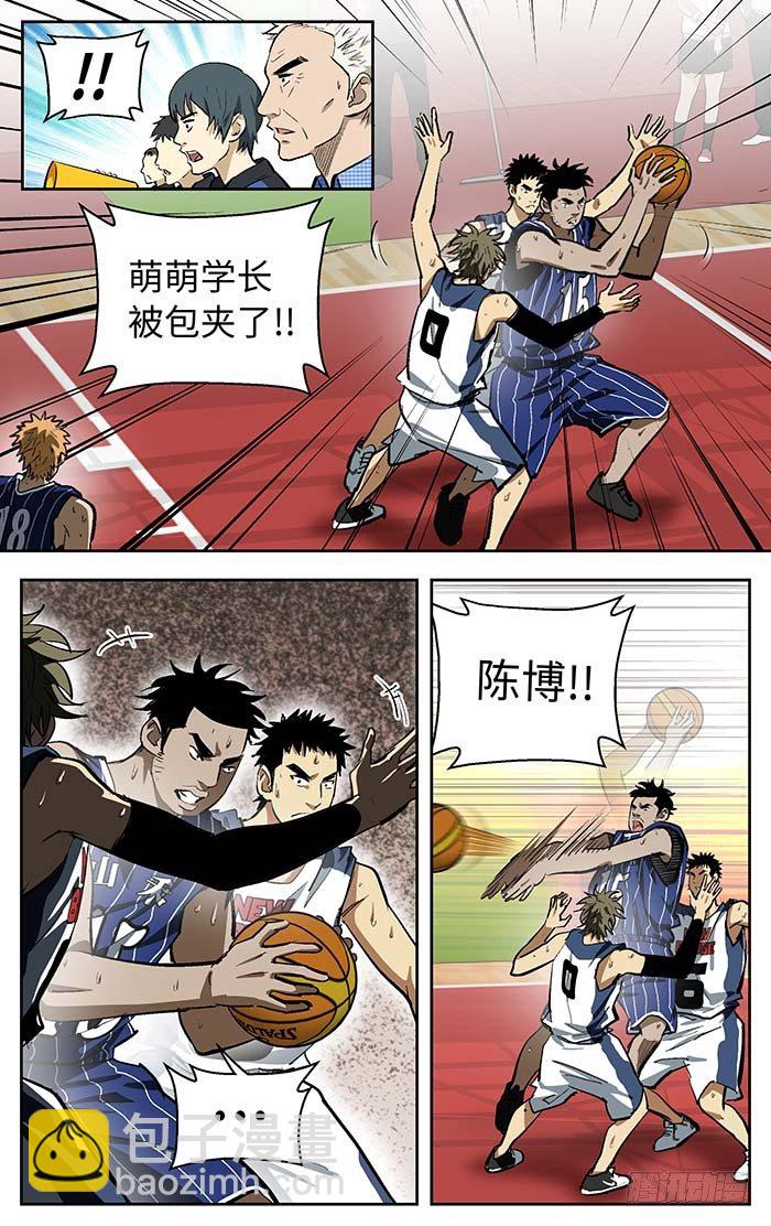 102.不进试试！4
