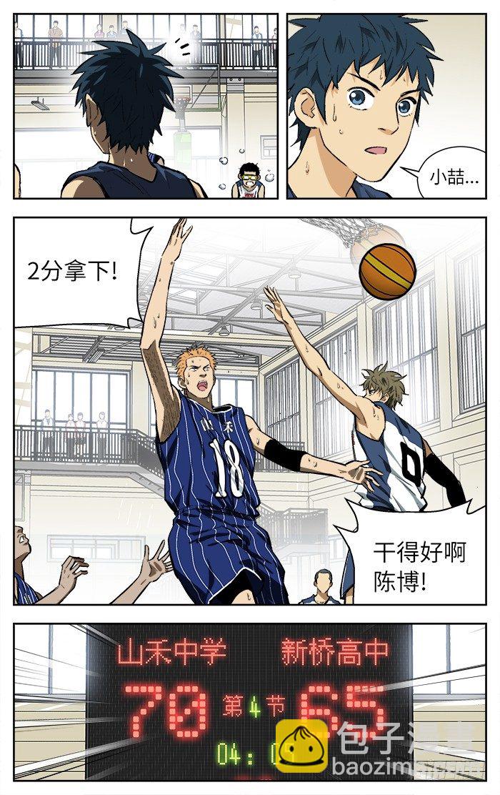 105.知道我的厉害了吧！10