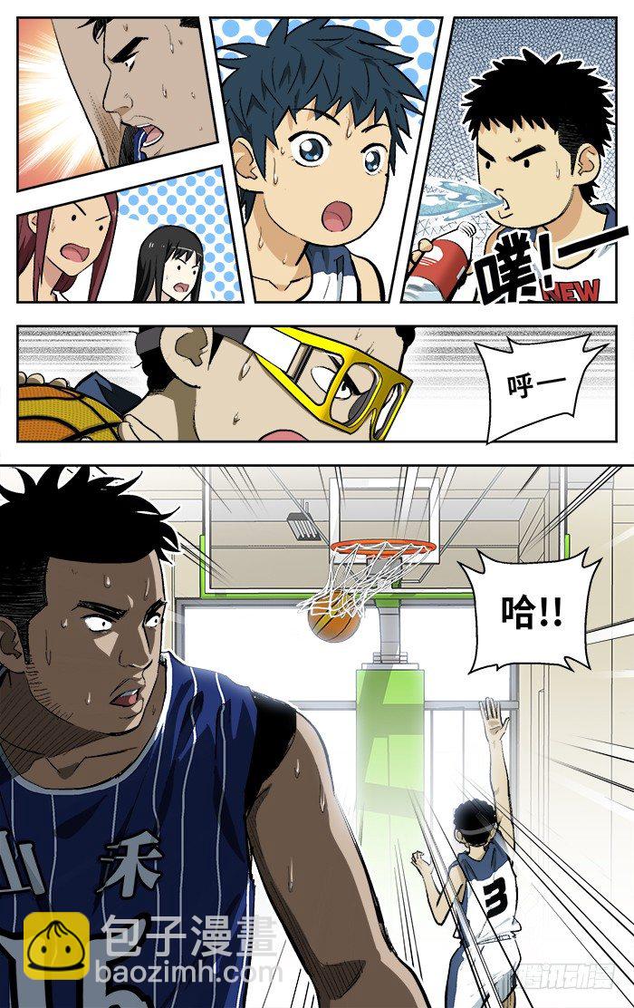 105.知道我的厉害了吧！14