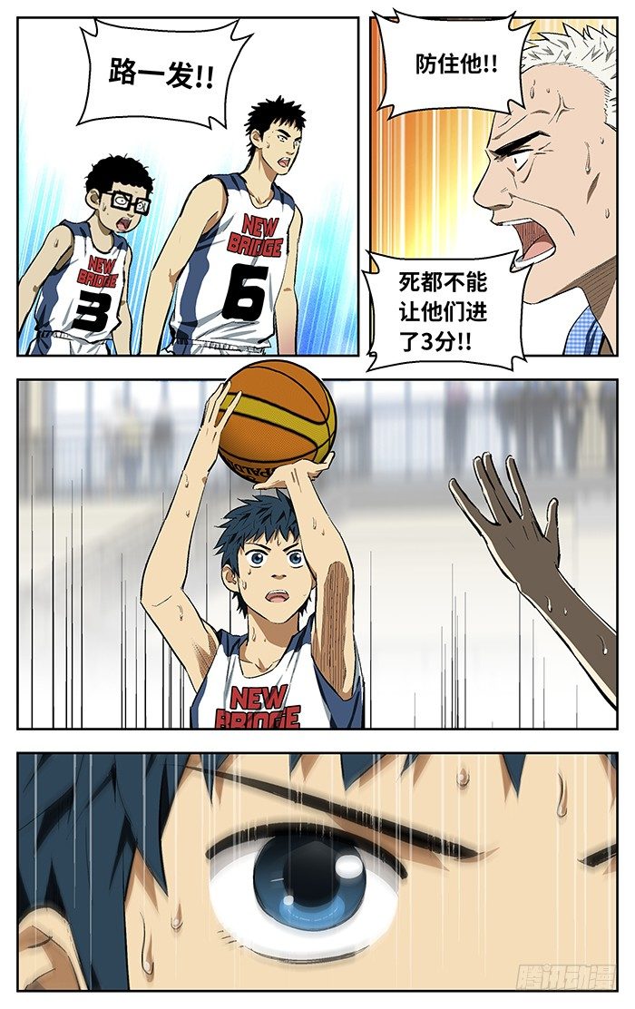 111.两种可能11