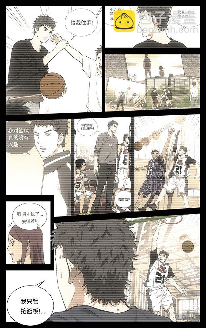 117.果然在这里.12