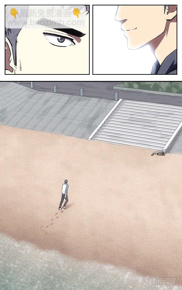 123.真的可以吗？10