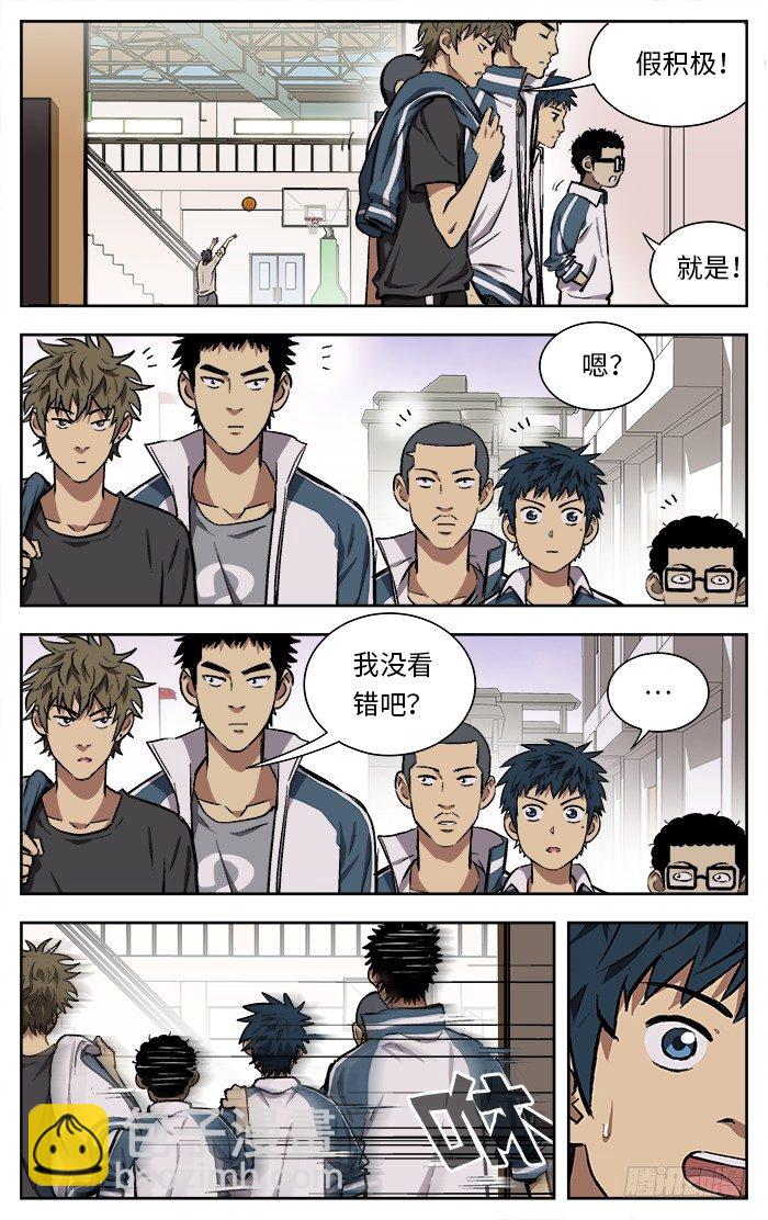123.真的可以吗？12