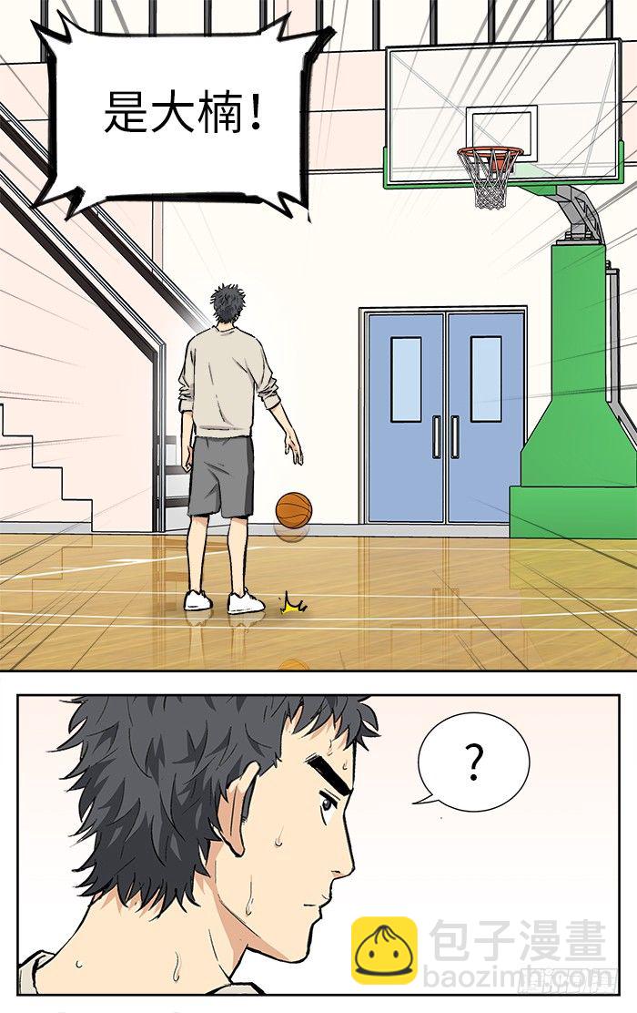 123.真的可以吗？13