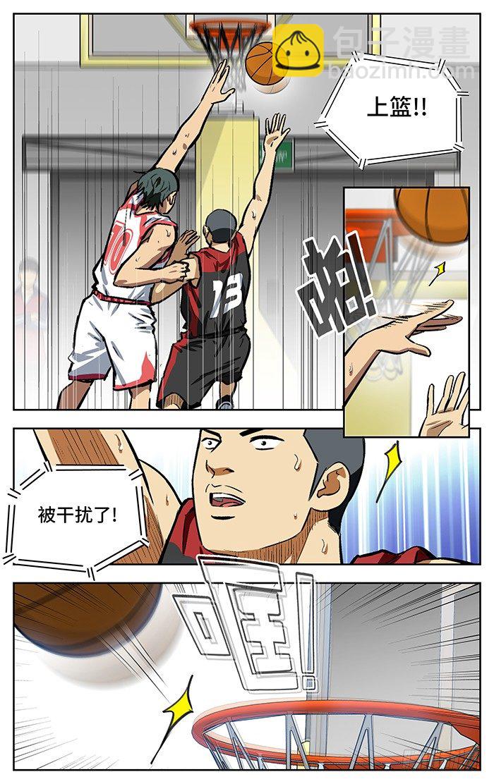 135.脑子！2