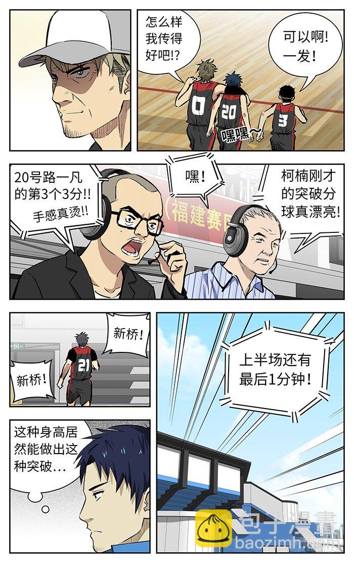 139.大个呆.12