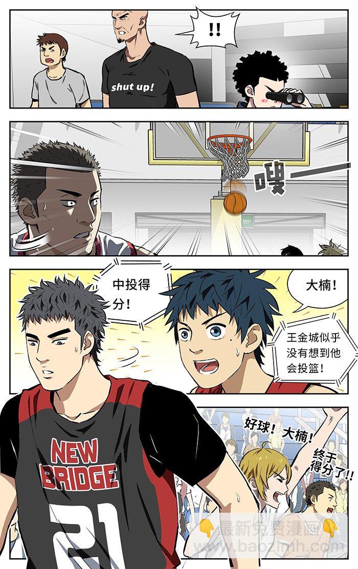 139.大个呆.2