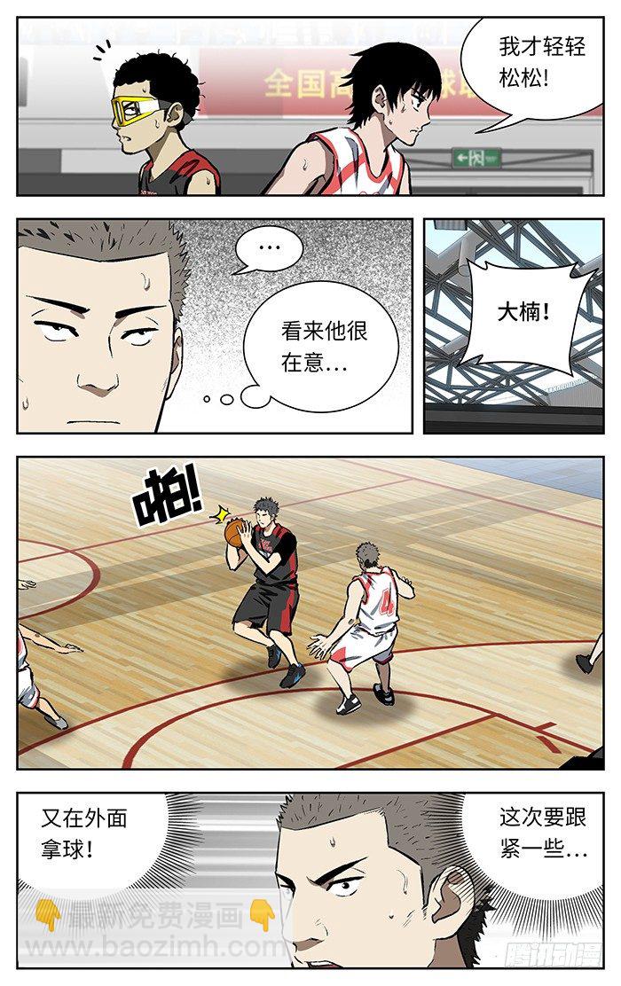 139.大个呆.4