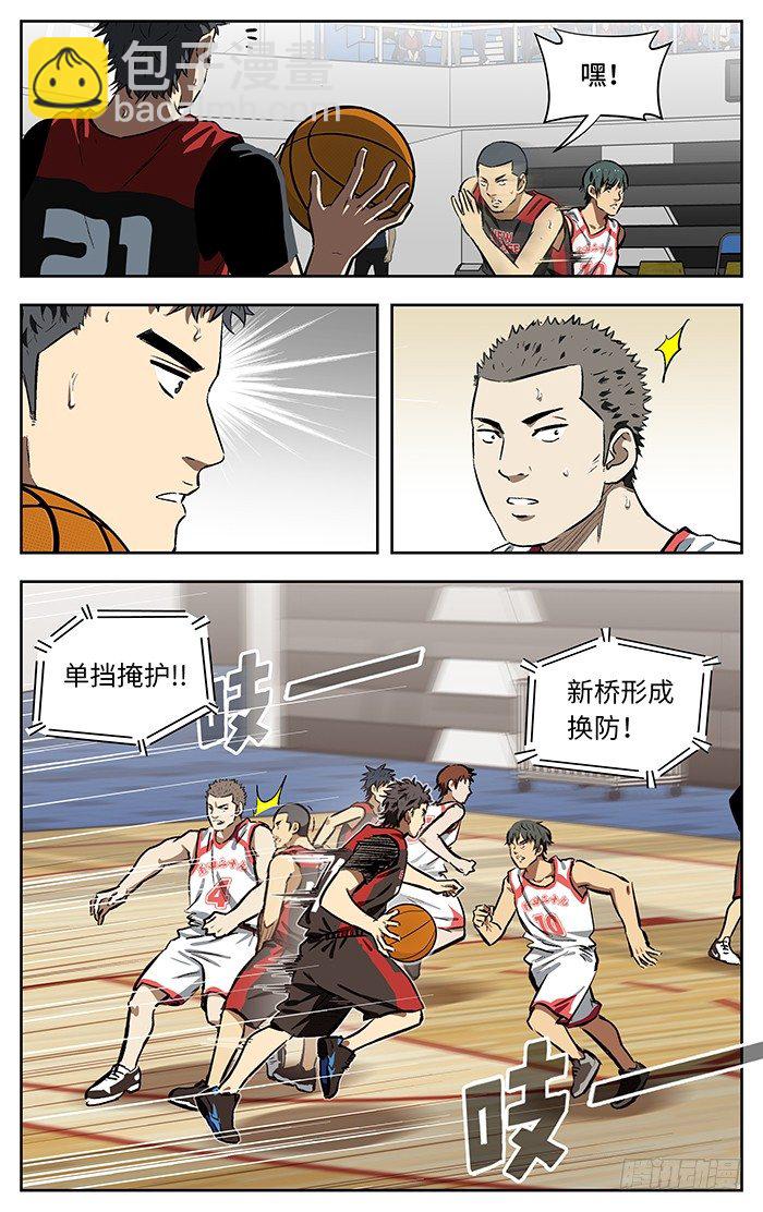 139.大个呆.5