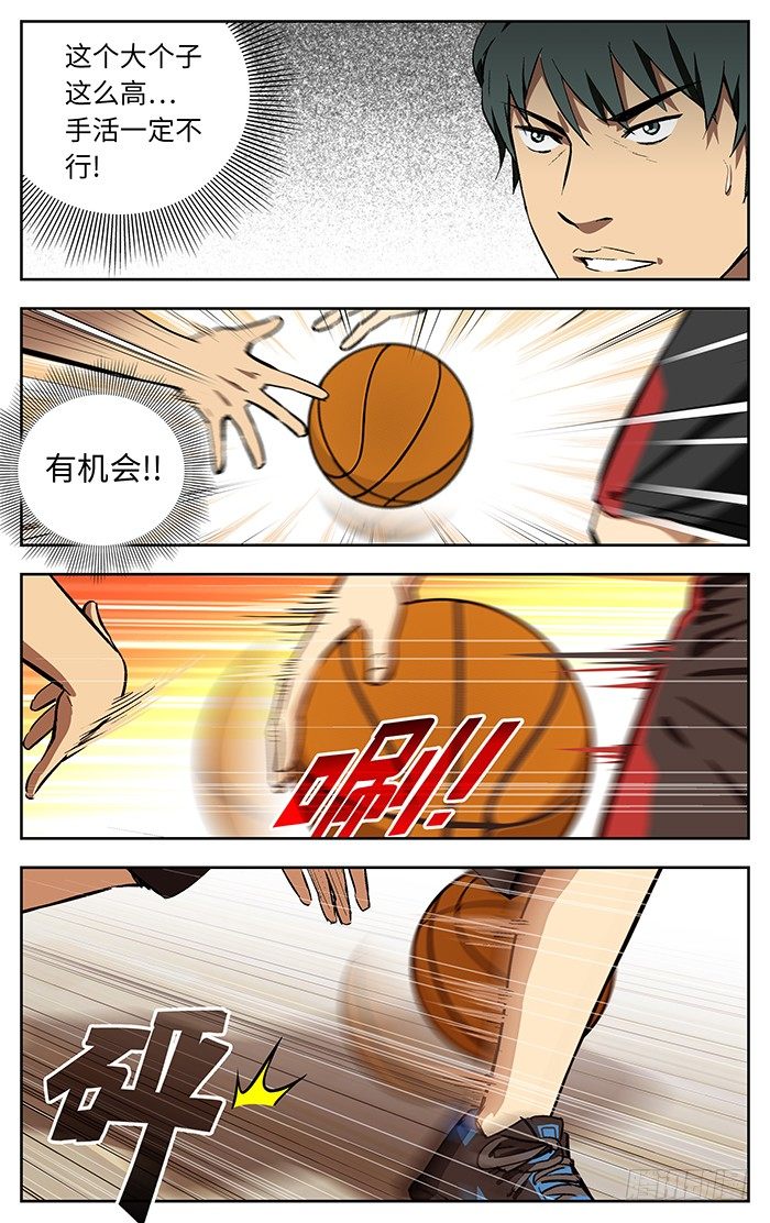 139.大个呆.6