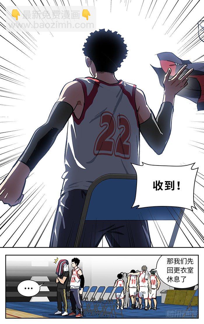 141.五发连射！10