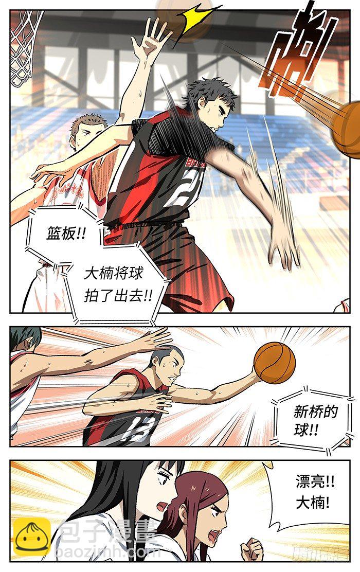 141.五发连射！2