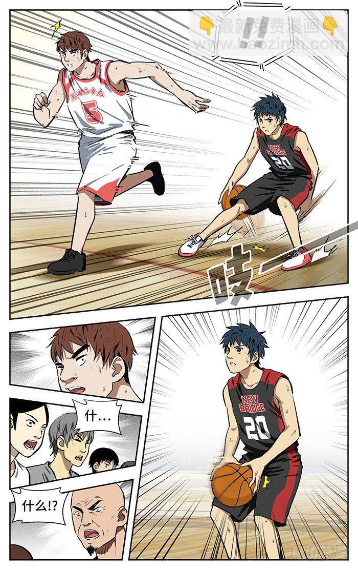 141.五发连射！4