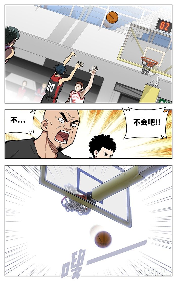 141.五发连射！6