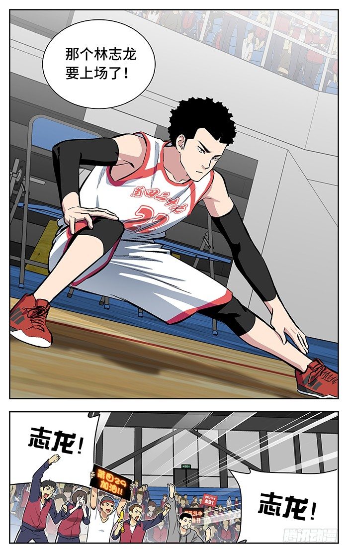 142.省级2