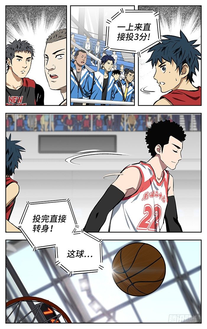 142.省级7