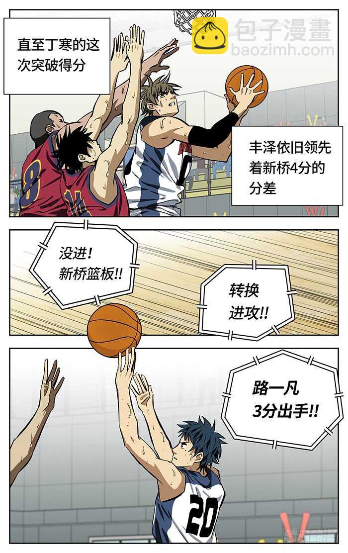 206.再投5