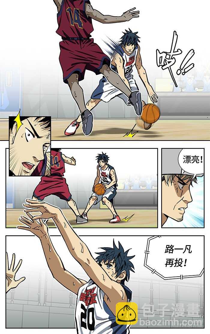 206.再投8
