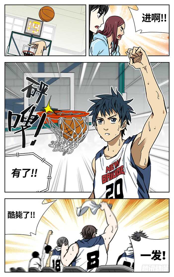 206.再投9