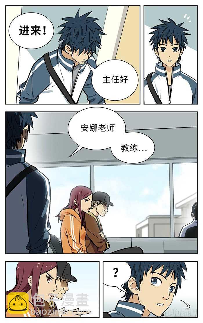 213.43名..3